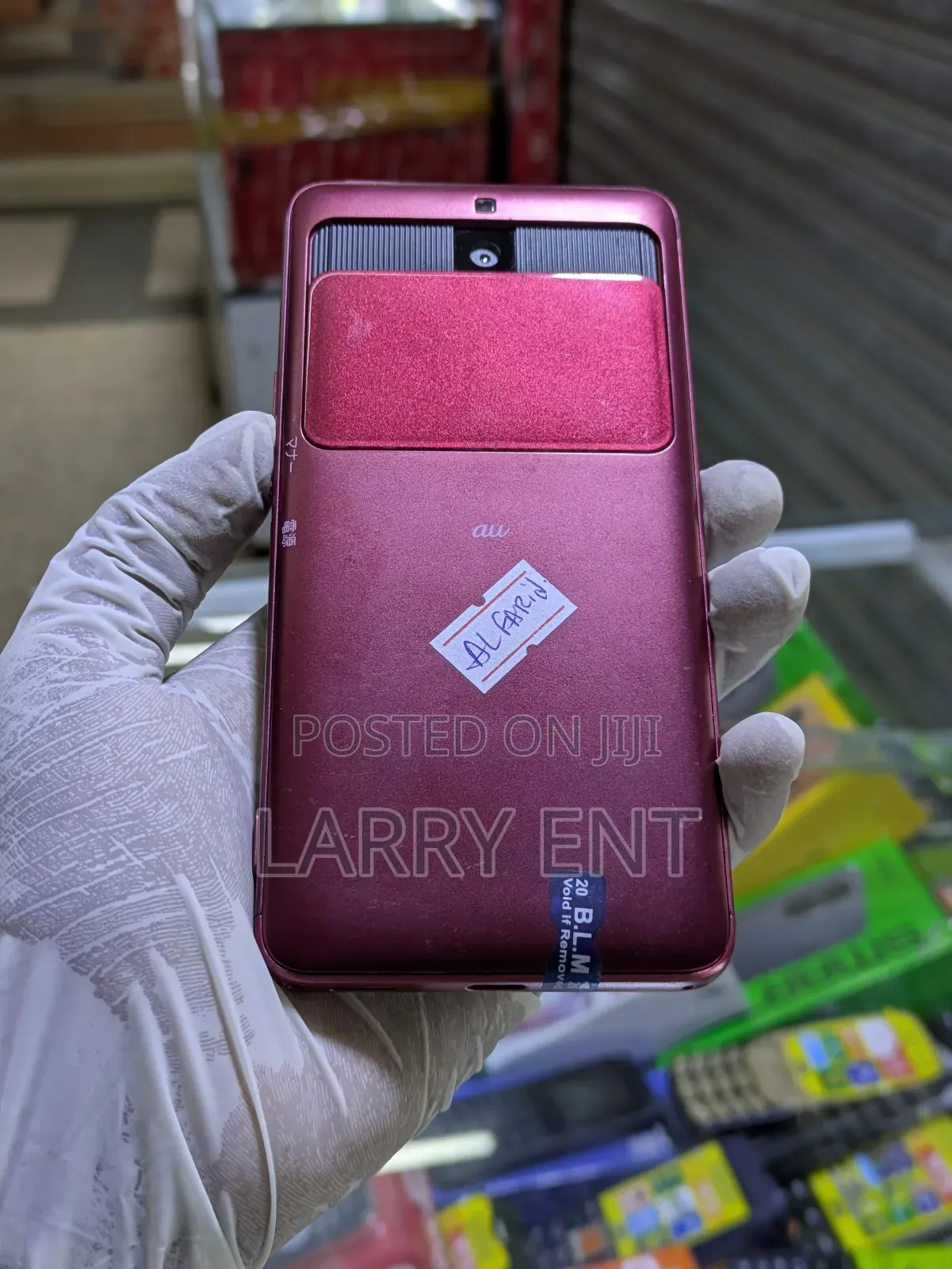 Kyocera Basio 3 KYV43 32 GB Red