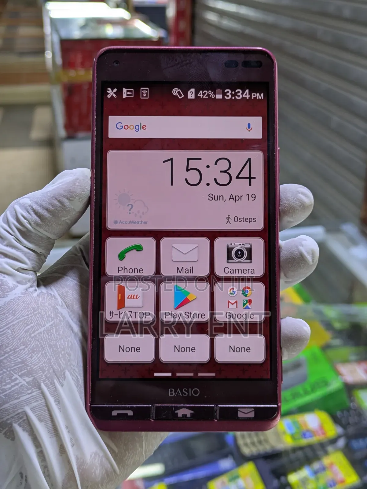 Kyocera Basio 3 KYV43 32 GB Red
