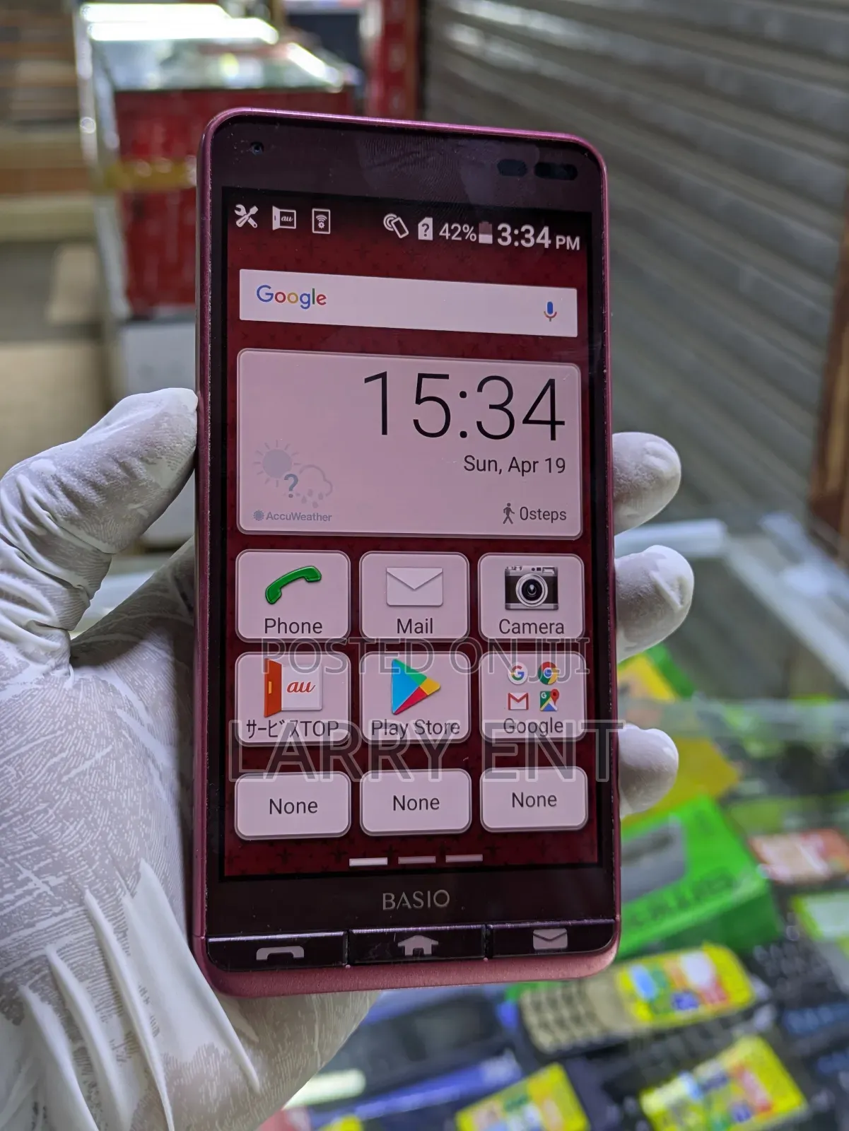Kyocera Basio 3 KYV43 32 GB Red