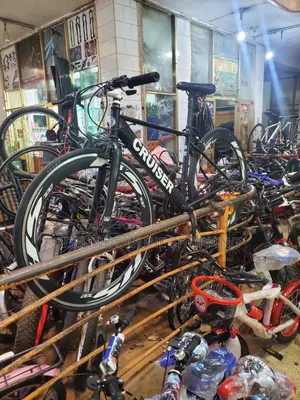 Cruiser 700c Road Bike,