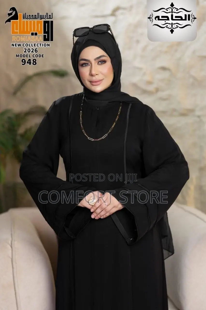 Black Sharia for Muslim Women
