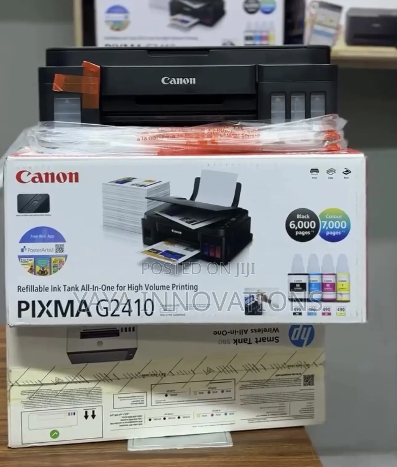 Canon Pixma G2410 Inkjet Printer