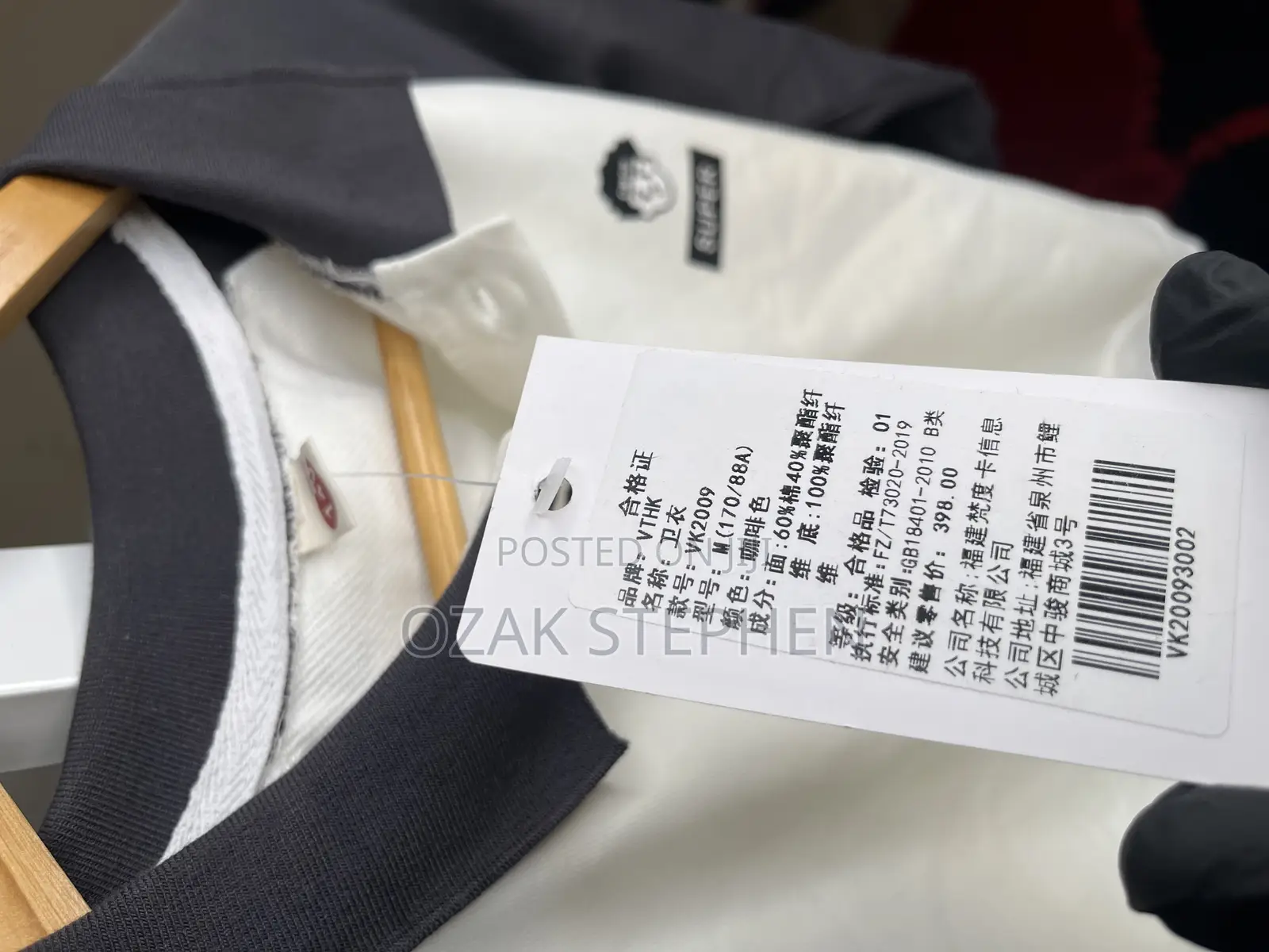 Clothes Tagging Gun + 70mm Tag Pins.