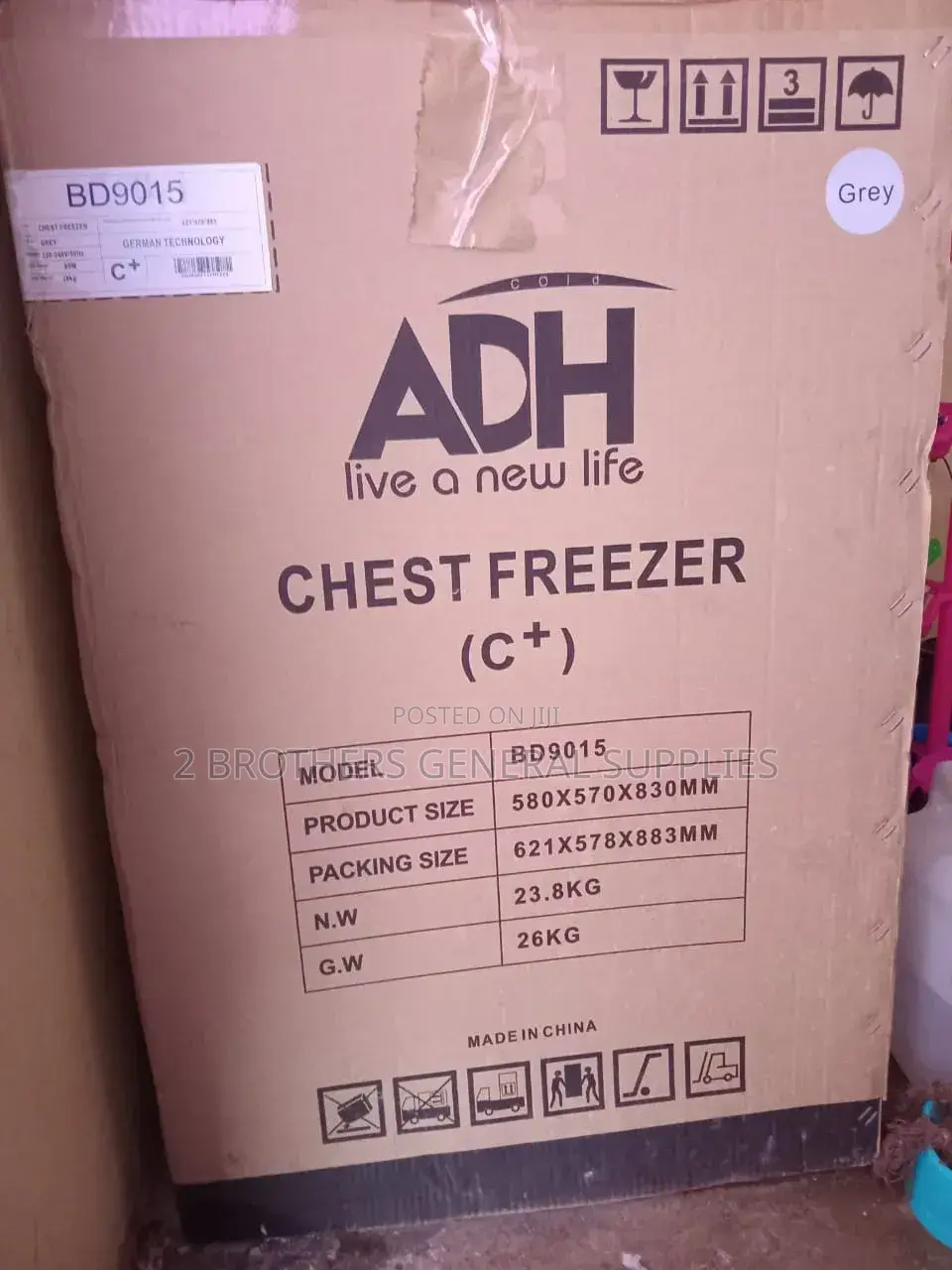 Deep Freezer