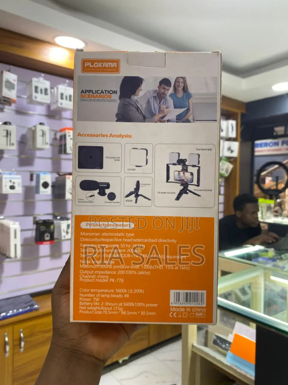 Plokama Pk-778 Smartphone Video Rig Kit