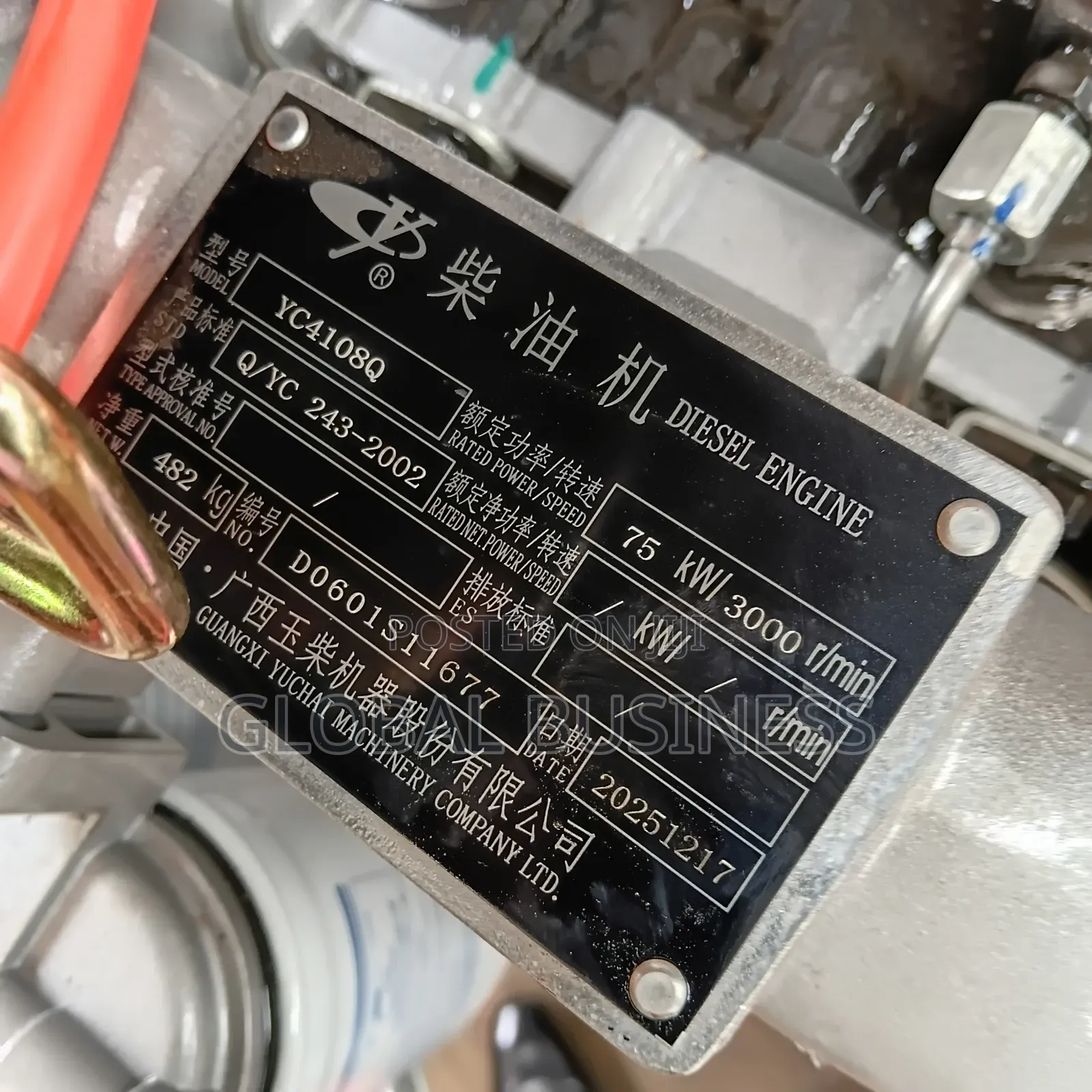 For Sale: 75kw High-Speed Diesel Engine – Perfect for Mining