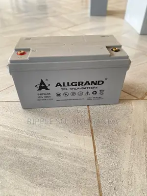 65ah 12v Gel Solar Battery Deep Cycle Backup Kampala