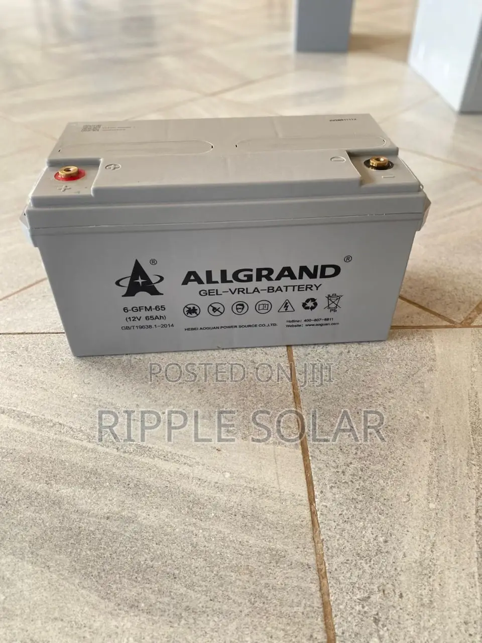 65ah 12v Gel Solar Battery Deep Cycle Backup Kampala