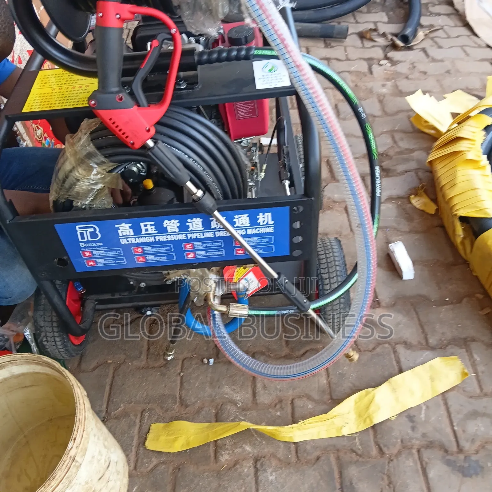 Commercial Car Wash Machine
