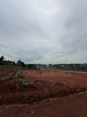 A 50 by 100 Ft Plot for Sale 20m Ready Private Mailo Land Tittles