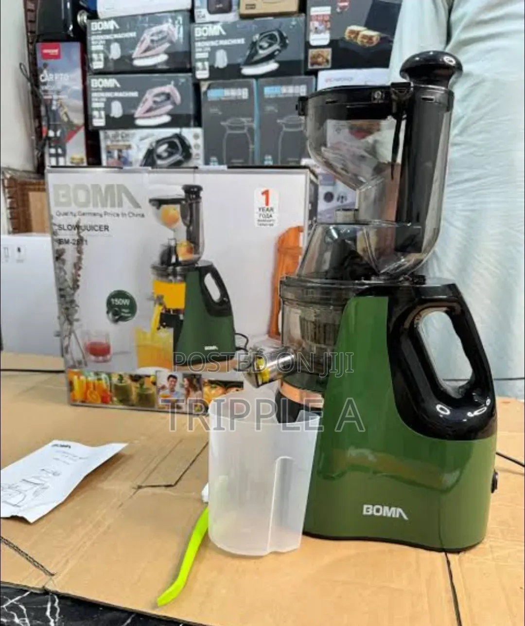 German Lot Imported Boma Slow Juicer