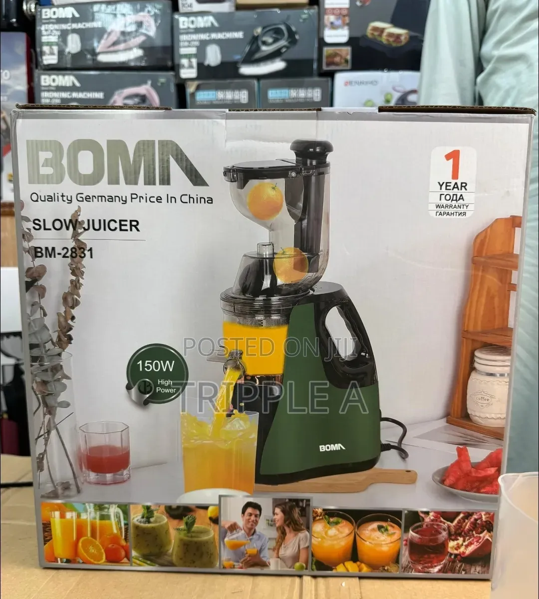 German Lot Imported Boma Slow Juicer