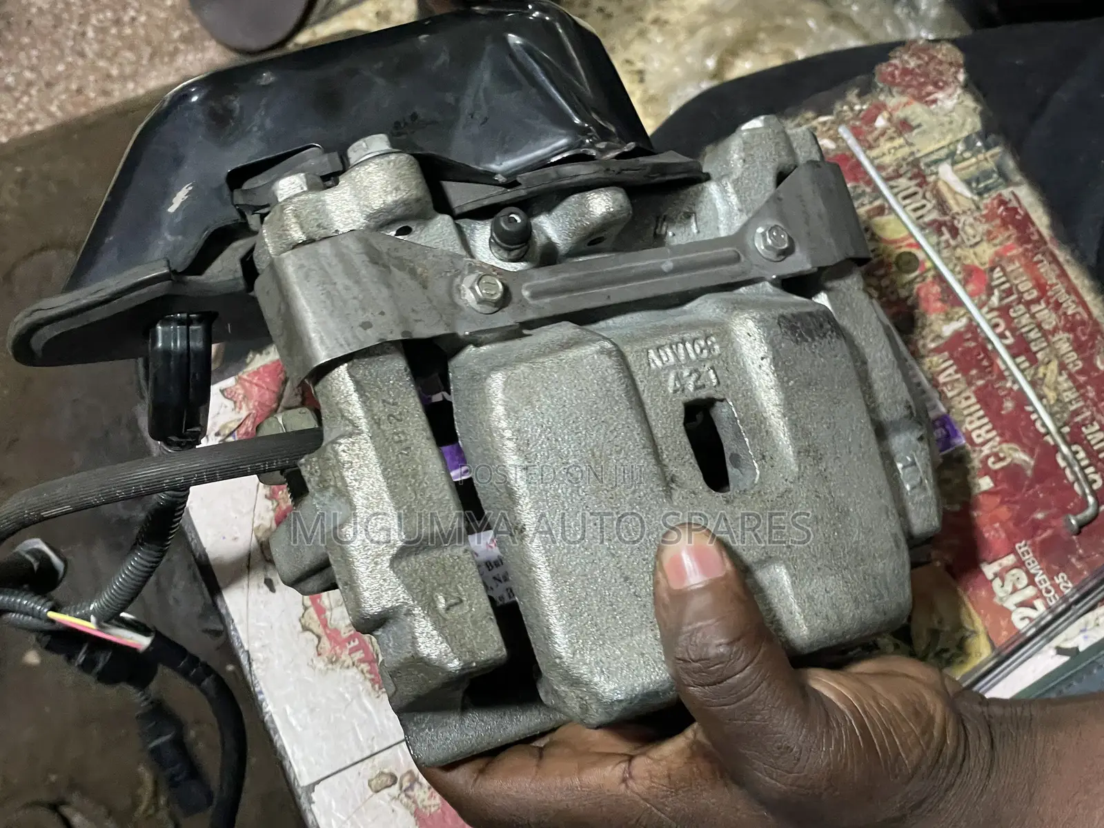 Land Cruiser 300 Rear Caliper