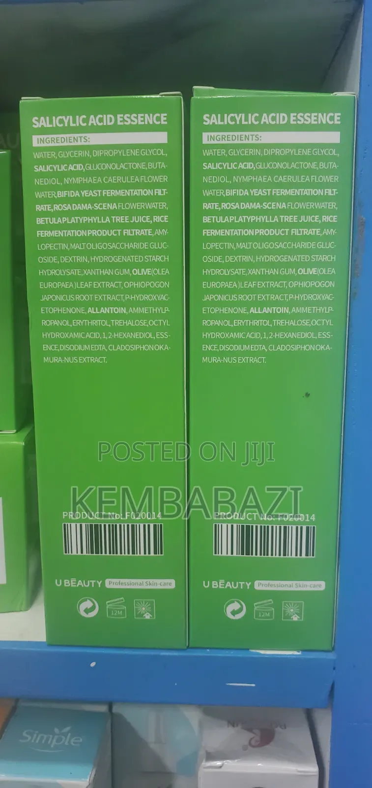 U Beauty Salicylic Acid Essence Toner
