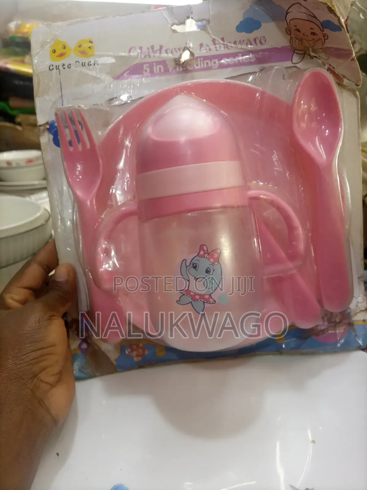 4in1 Baby Set