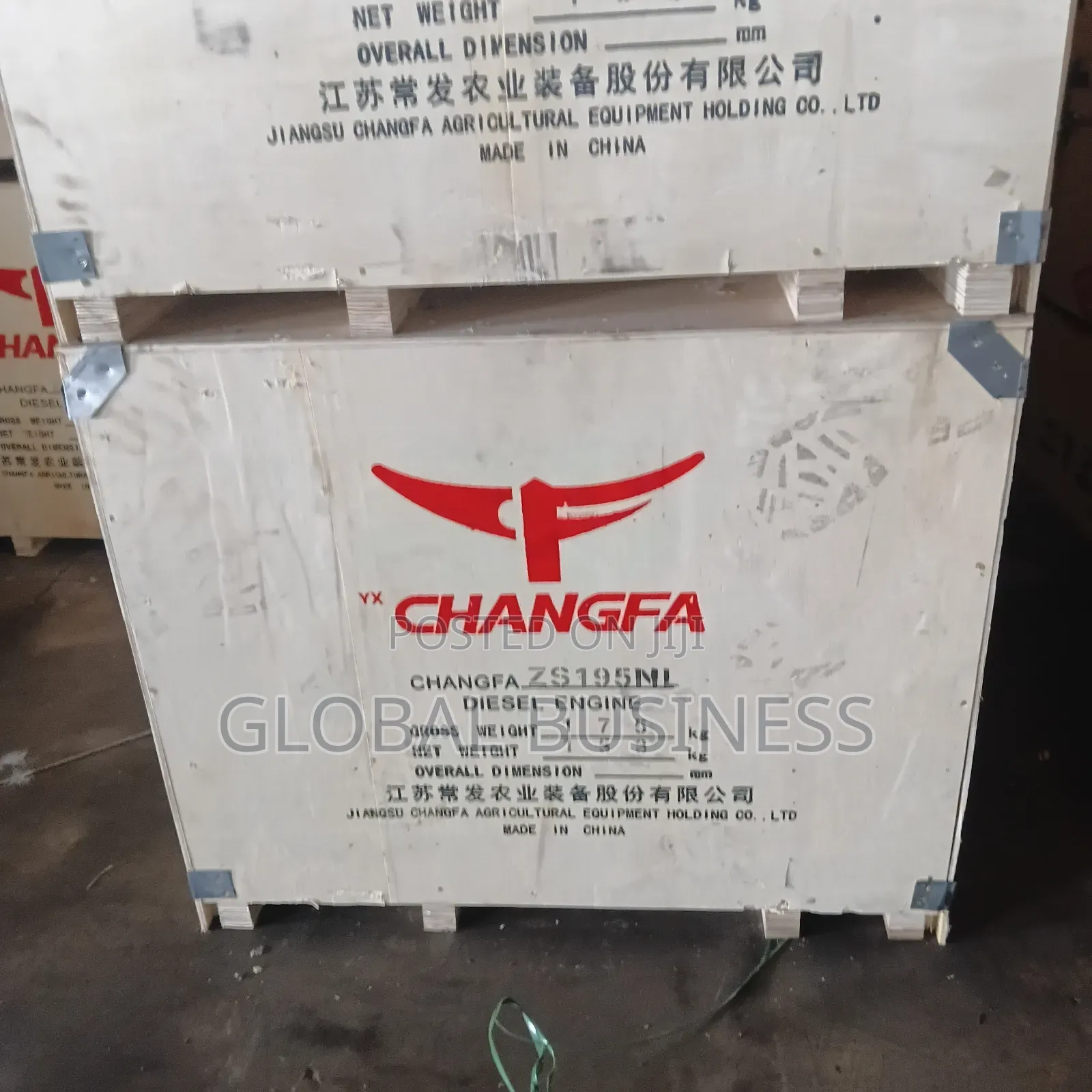 Changfa Zs 195wp Diesel Engine – 13hp