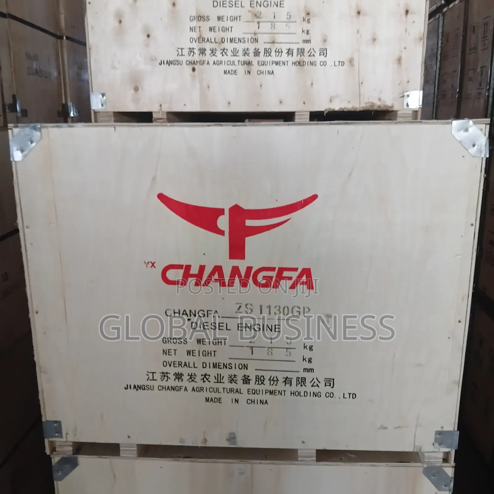 Zs 1130gp 30hp Changfa Diesel Engine