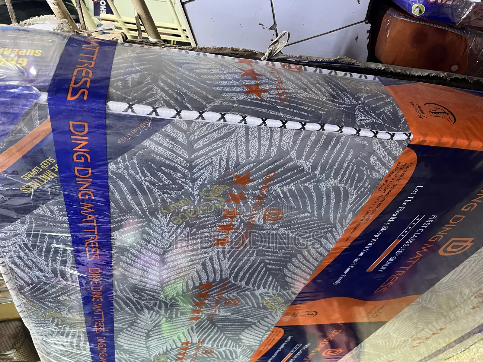 High Density Mattress 5x6 Fiber Foam