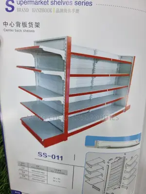 Supermarket Shelves
