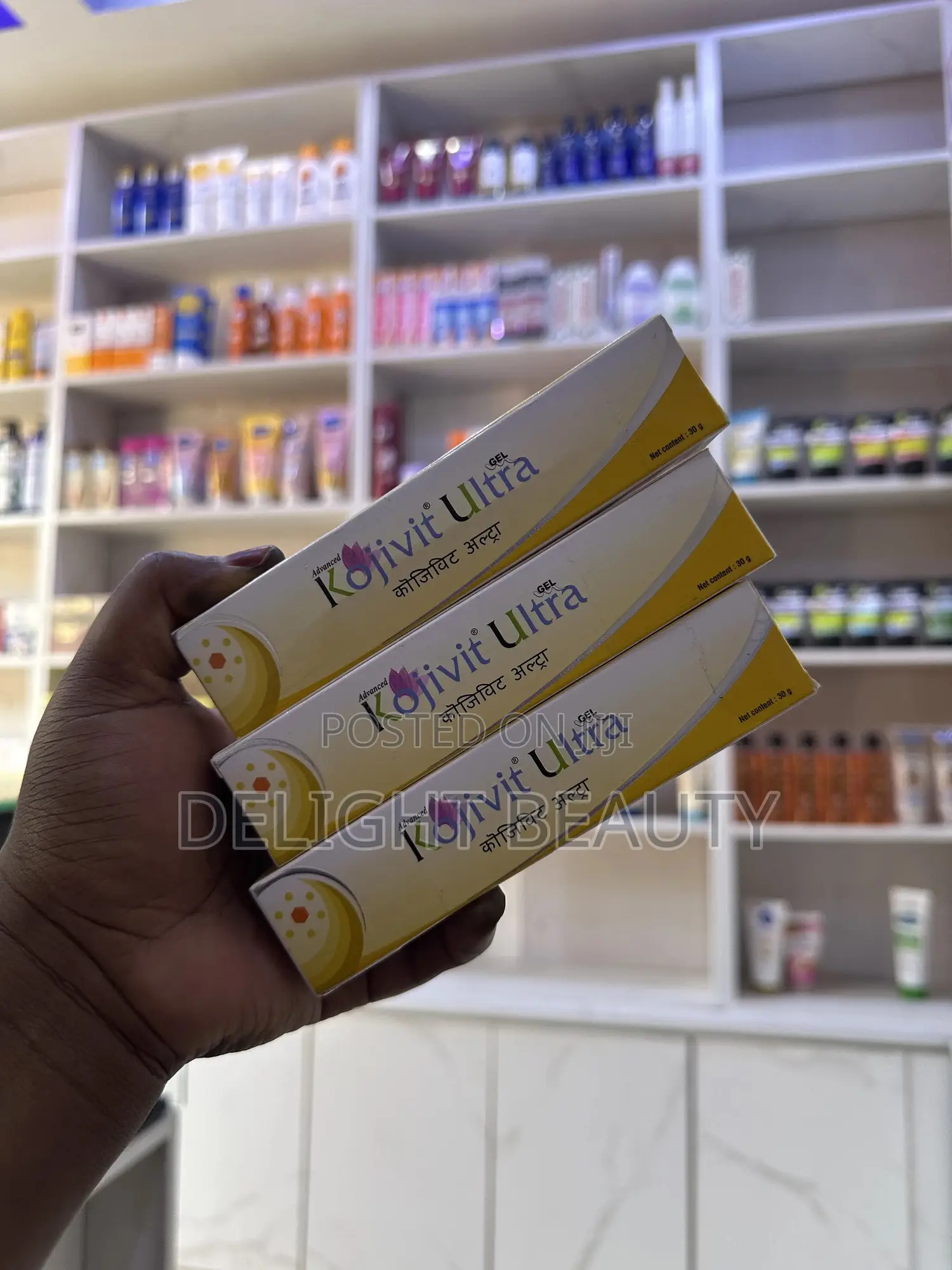 Kojivit Ultra Gel