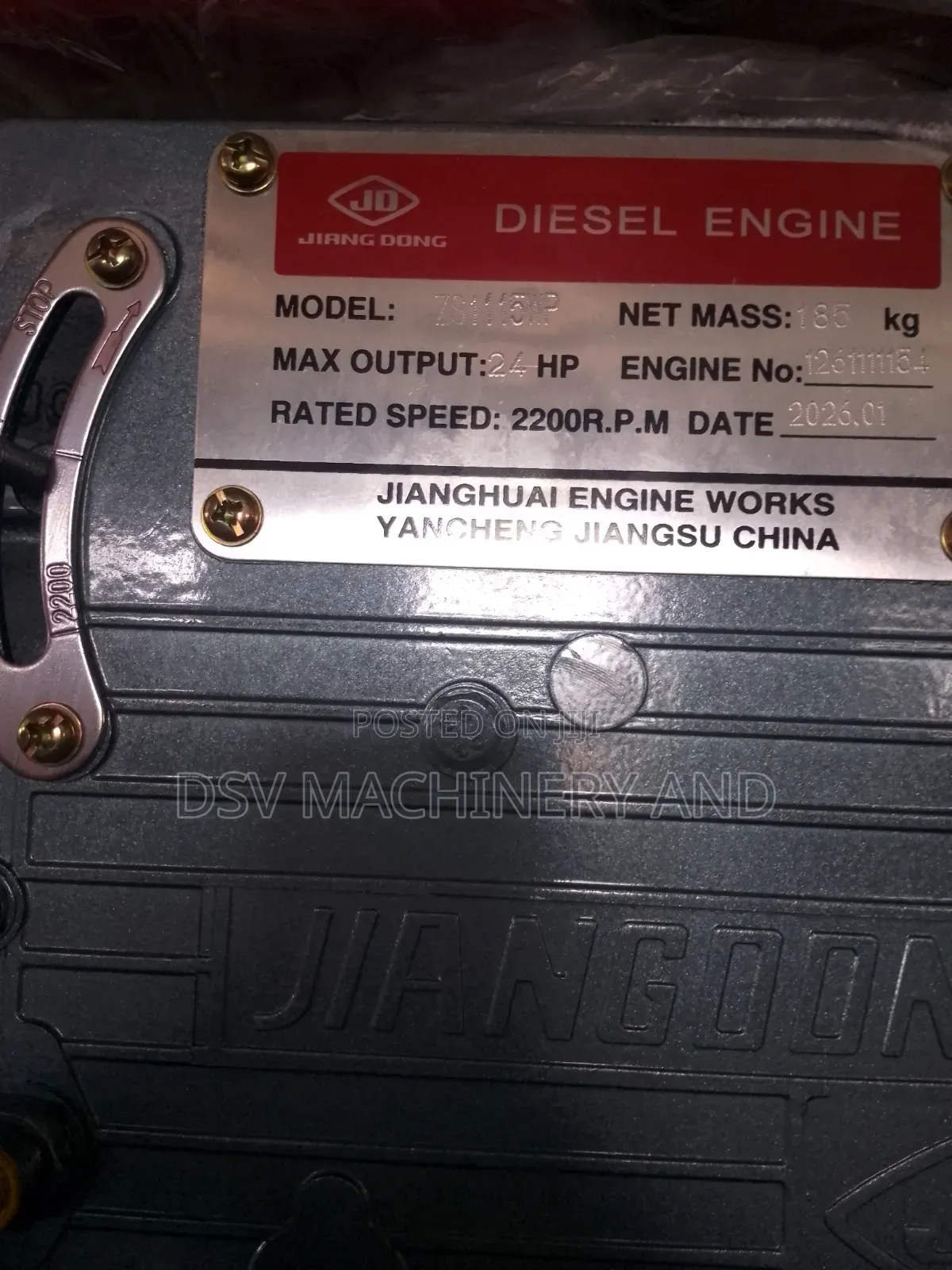 24hp Water Pump Water Cooled Jiang Dong Jd Diesel Engine