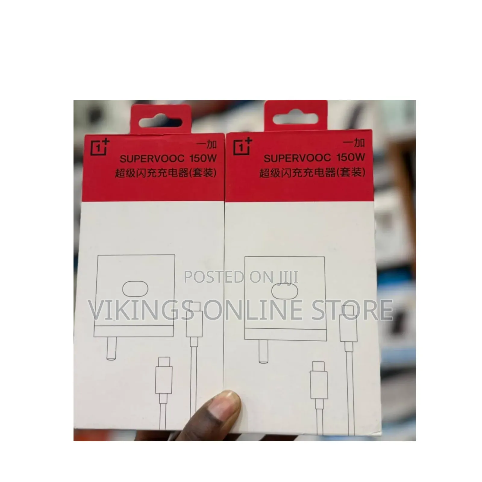 Supervooc 150w Gan Charger Oneplus