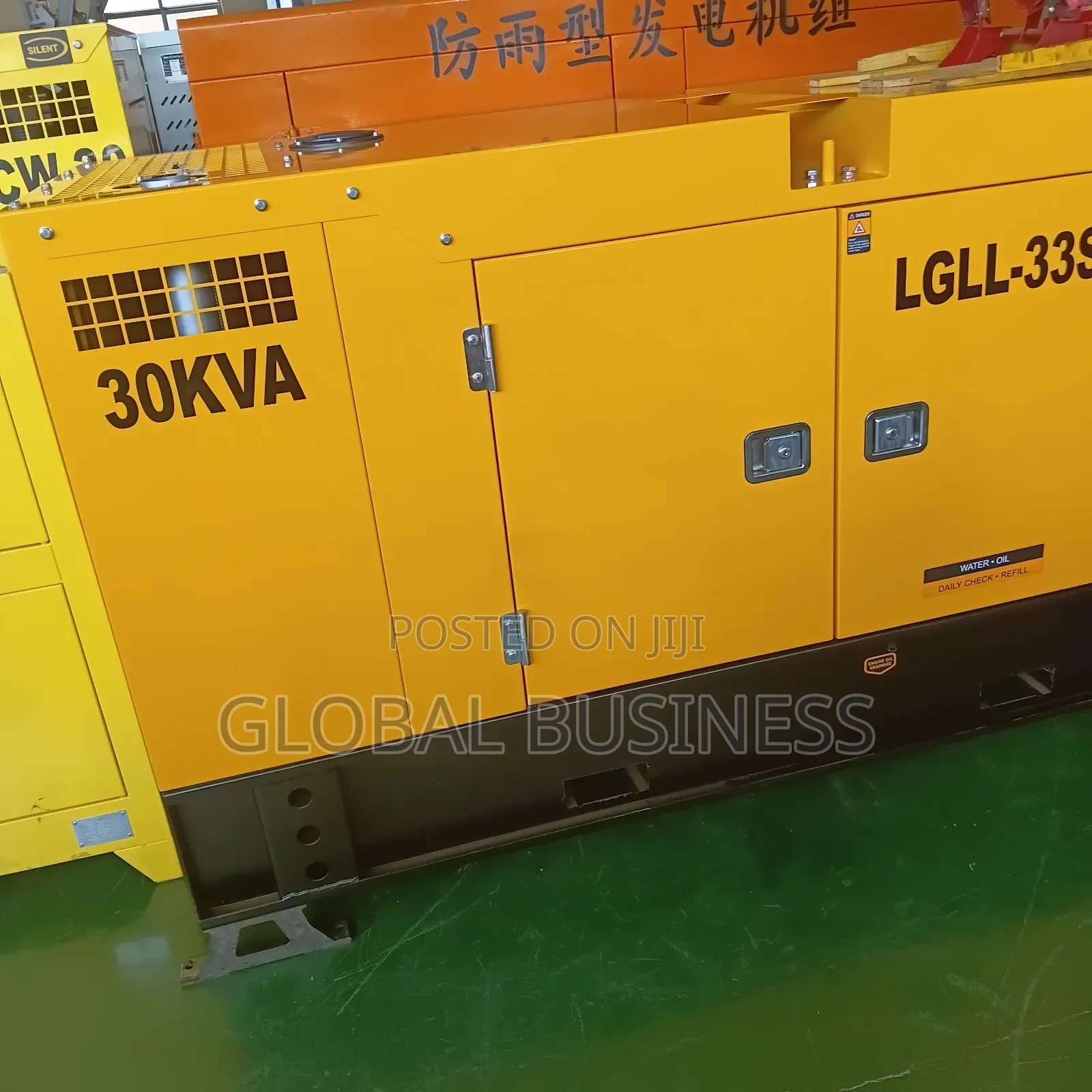 30kva Original Super Silent Diesel Generator for Sale!