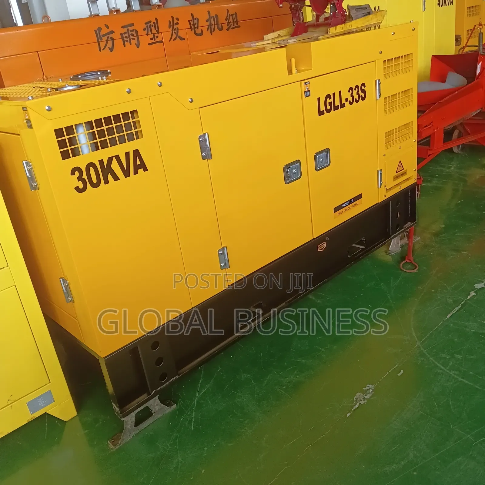 30kva Original Super Silent Diesel Generator for Sale!