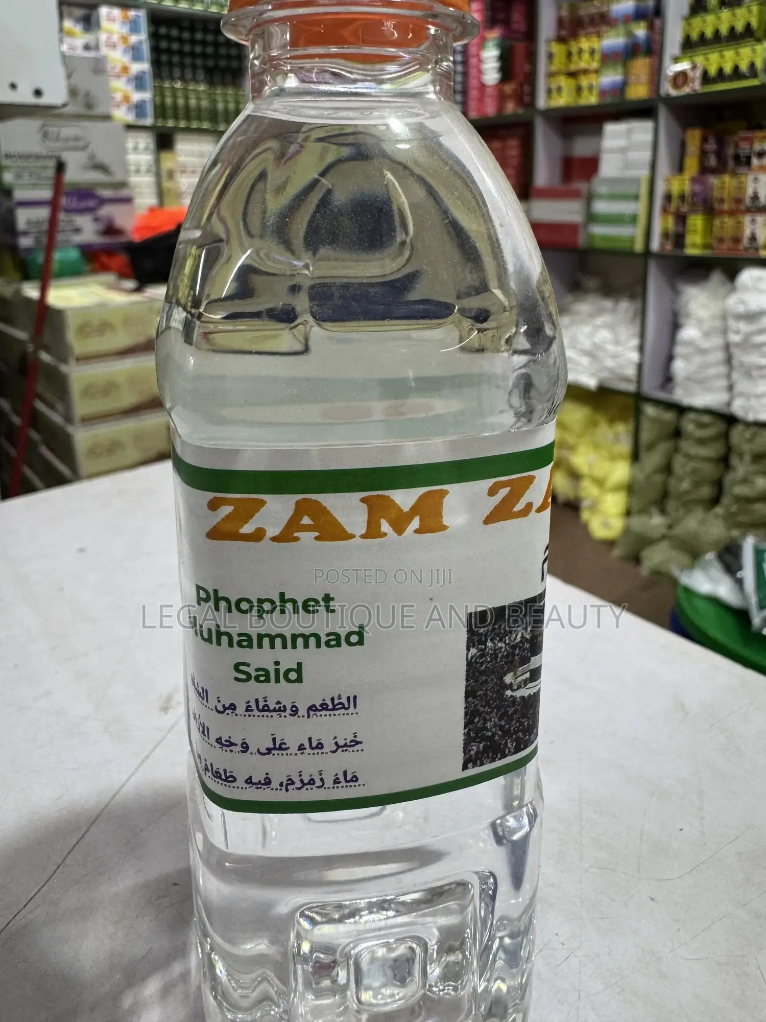 Zam Zam Water