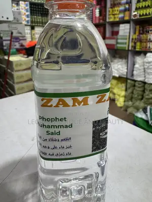 Zam Zam Water