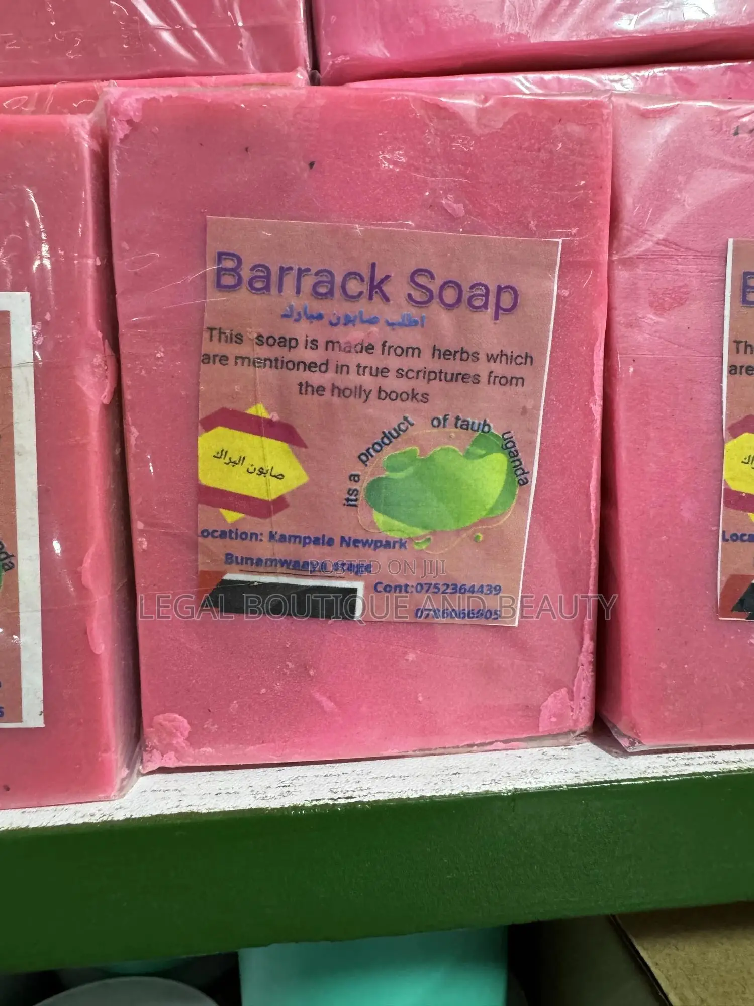 Barrack Soap
