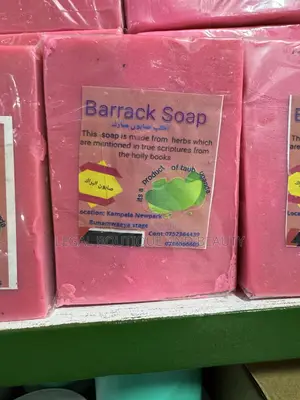 Barrack Soap