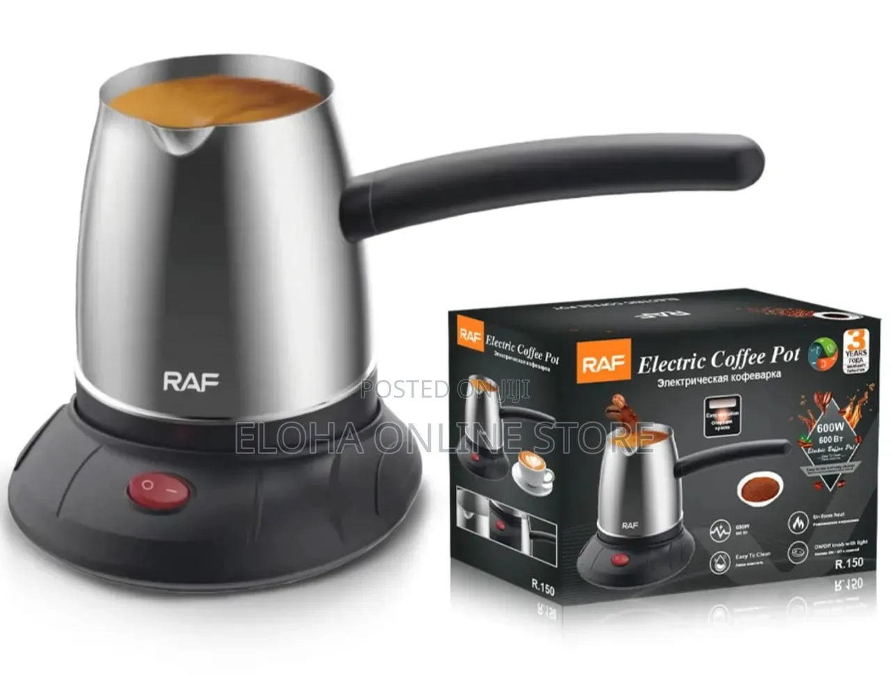 Raf Electric Coffee Pot