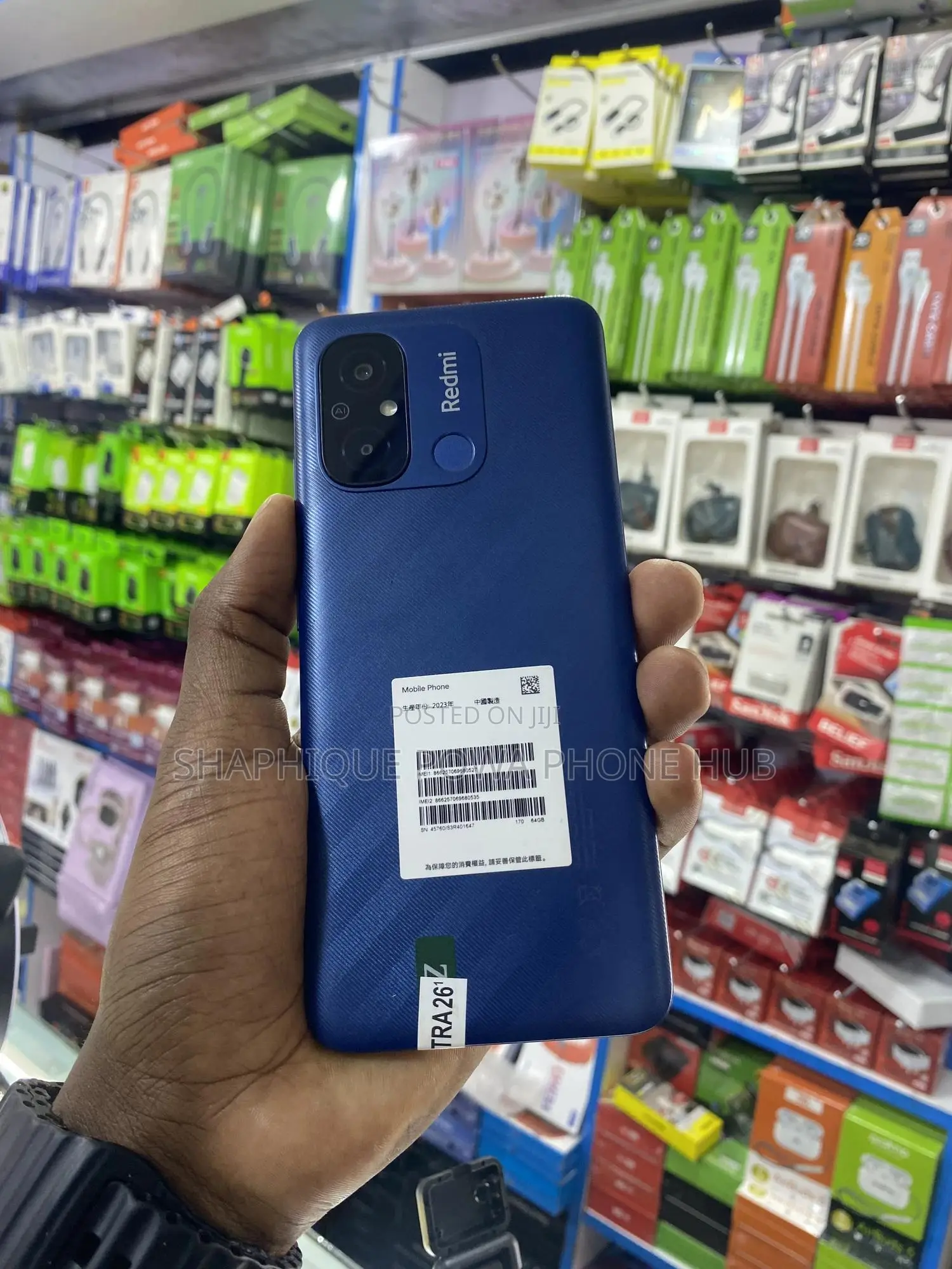 Xiaomi Redmi 12C 64 GB Blue