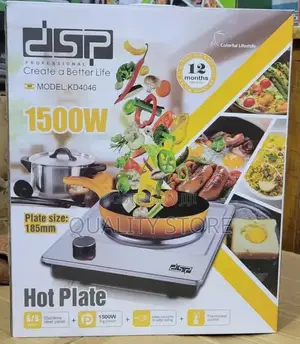 DSP Single Electric Hot Plate