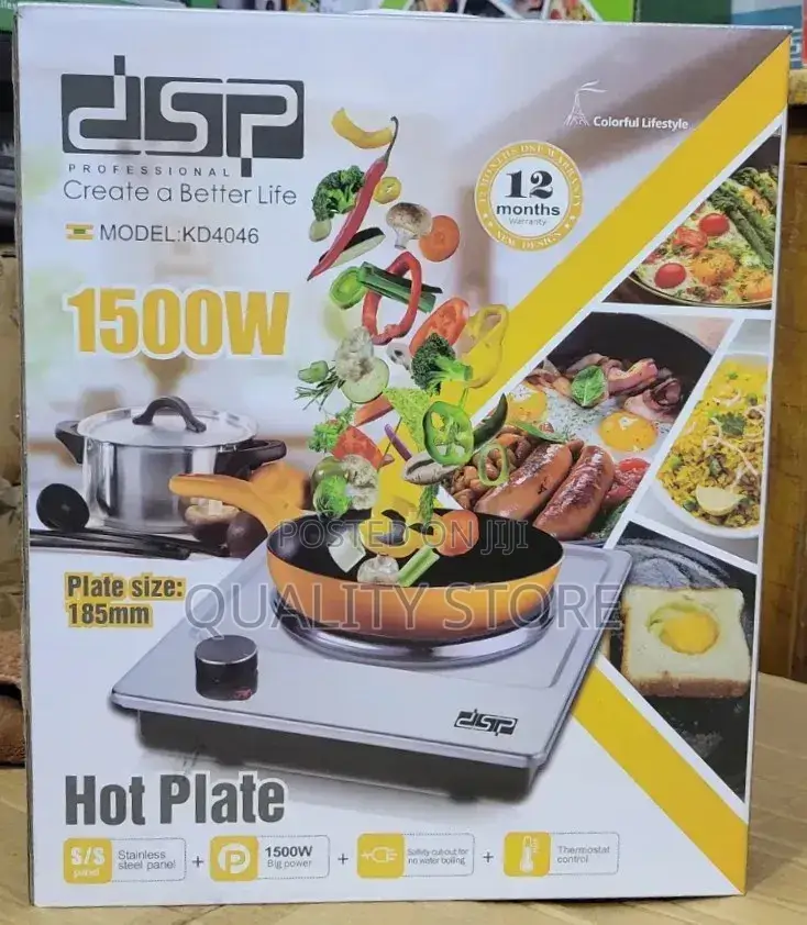 DSP Single Electric Hot Plate