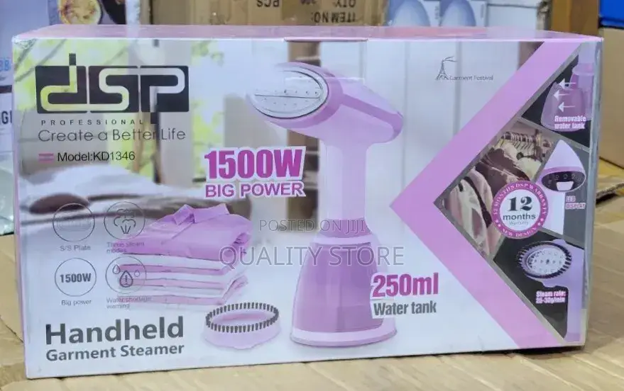 DSP Hand Held Germent Steamer 250ml