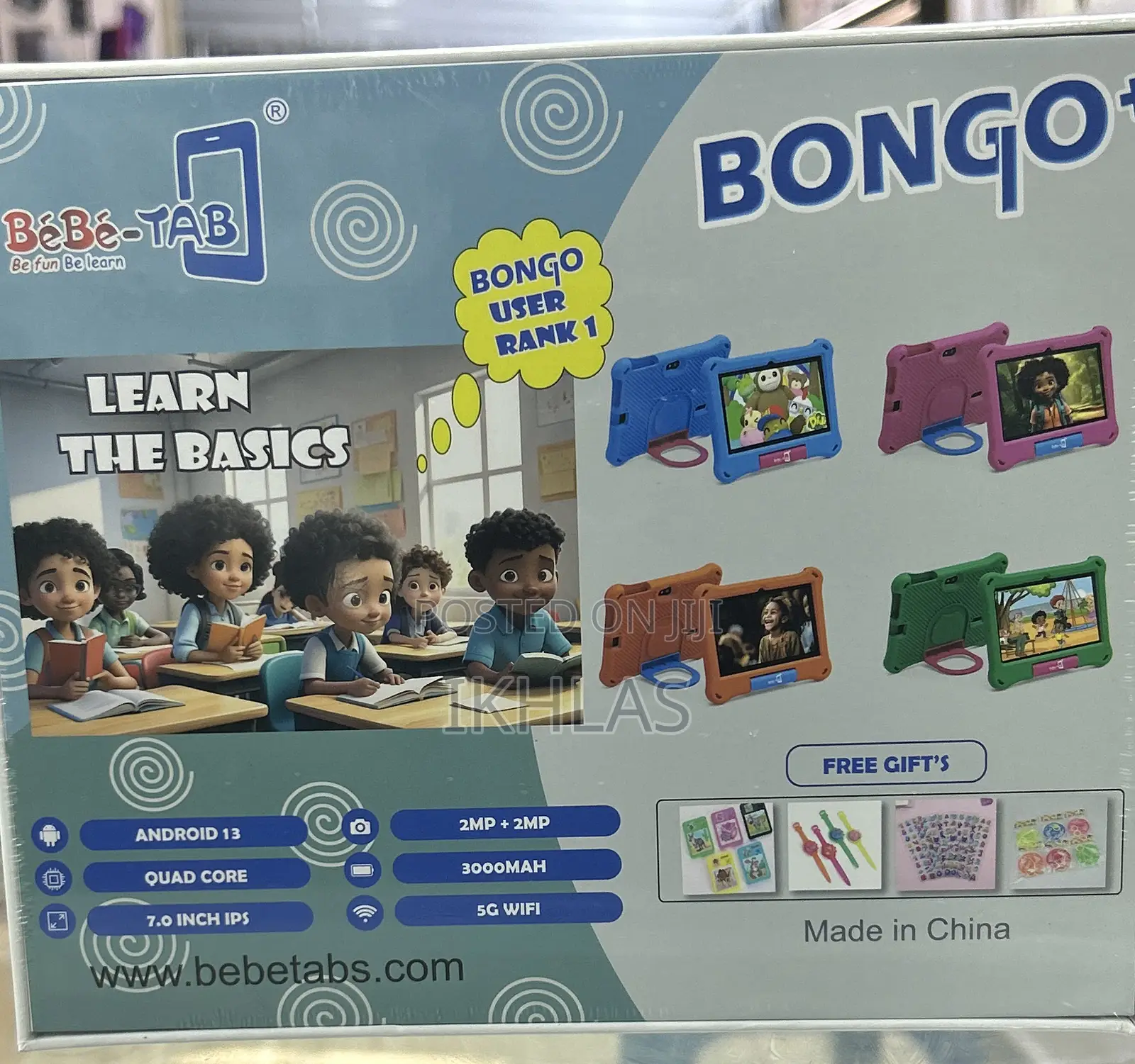 New Bebe Bongo 256 GB