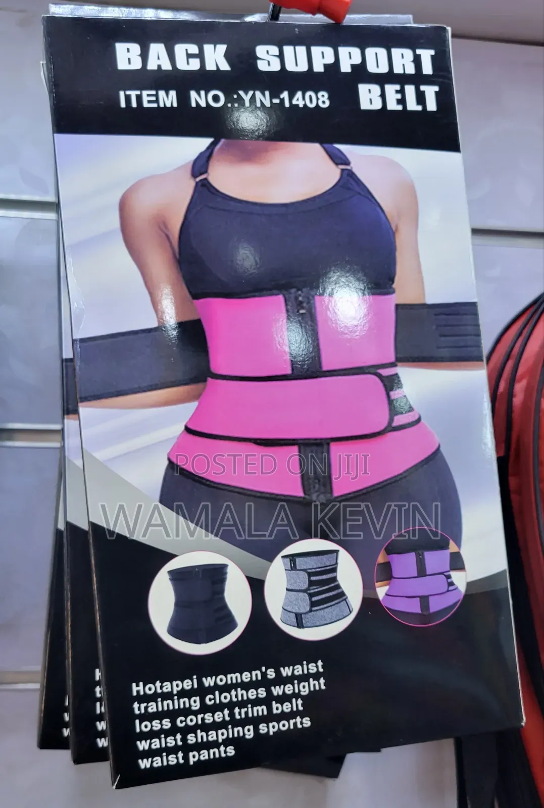 Women's Waist Trainer Belt