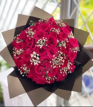Flowers and Gifts
