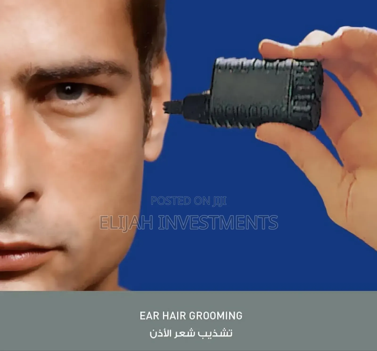 Panasonic Er115 Nose Ear Hair Trimmer