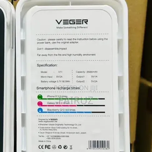 20000mah Veger Wireless Power Bank