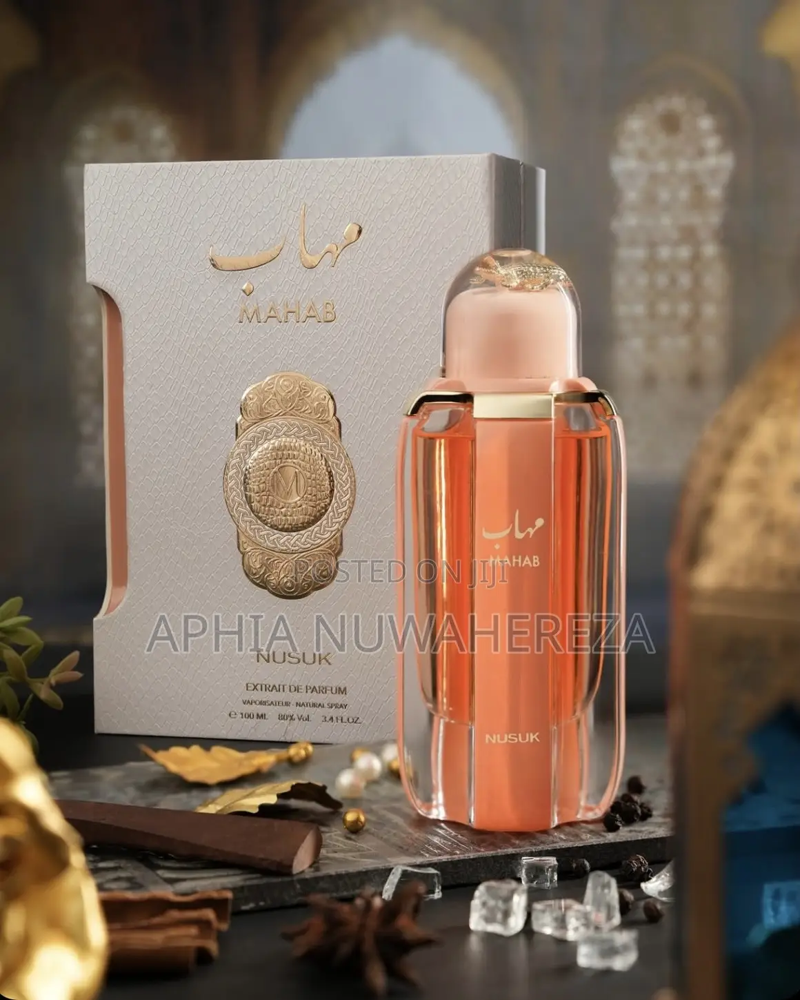 Nayaab by Nusuk Perfume