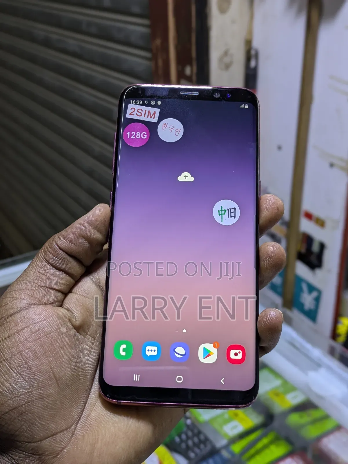 Samsung Galaxy S8 64 GB Red