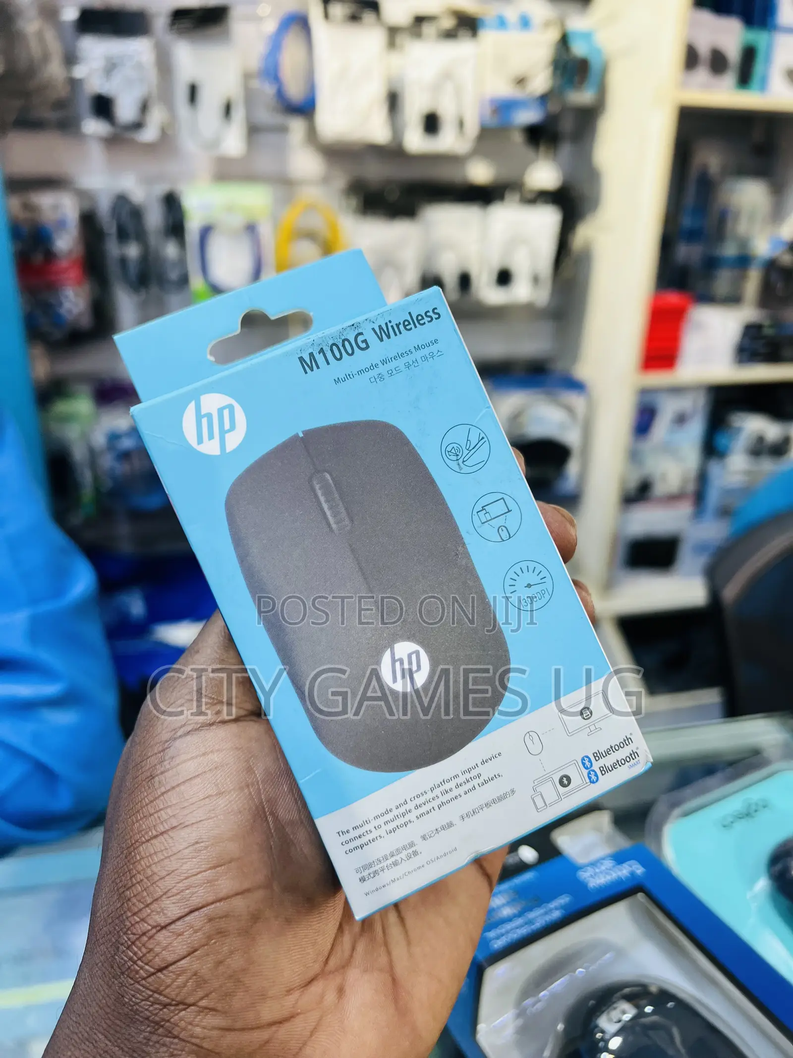 Hp Wireless Mouse Non Rechargeable- Battery Replacement