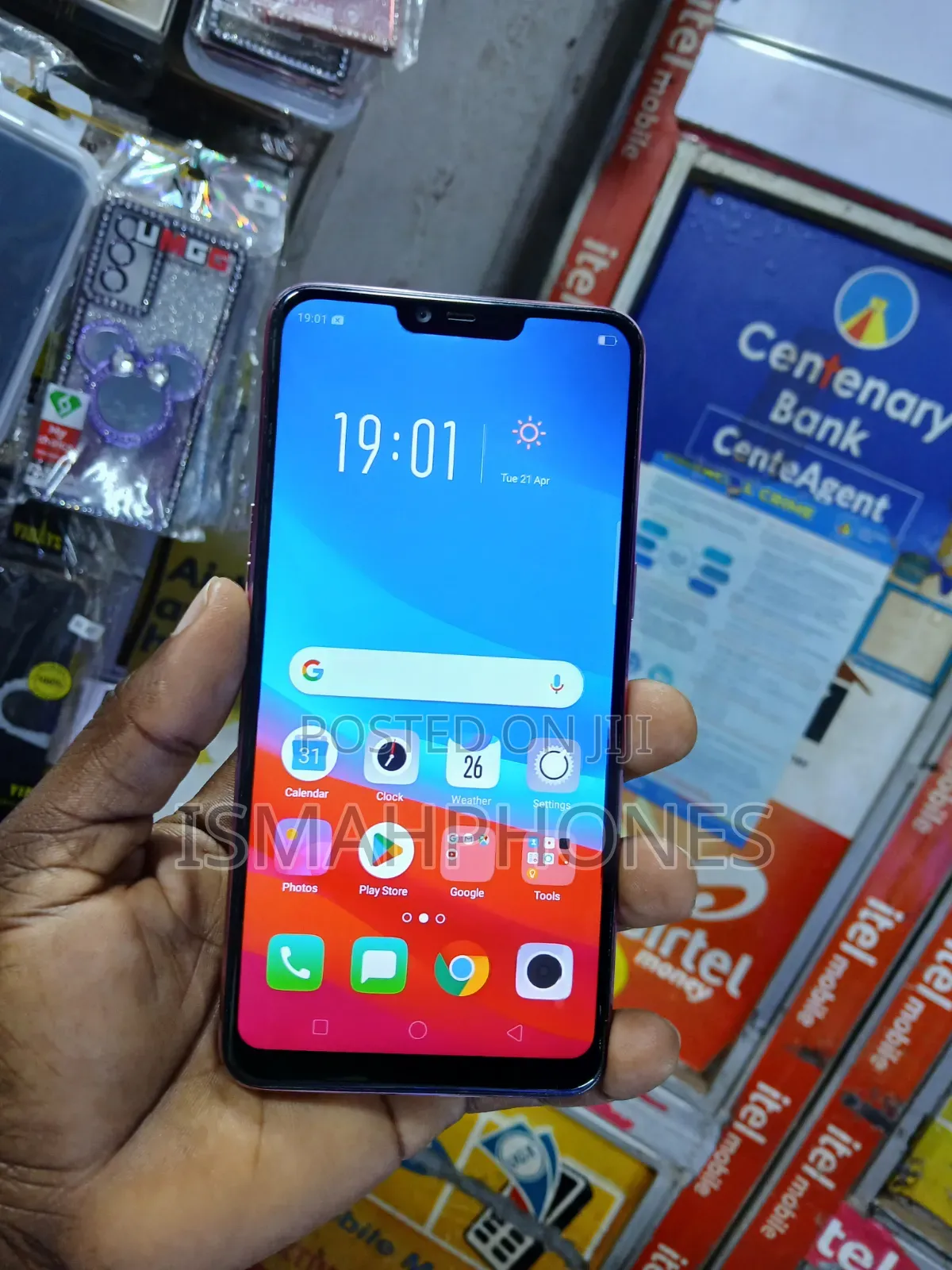 Oppo A5s / AX5s 128 GB Bronze