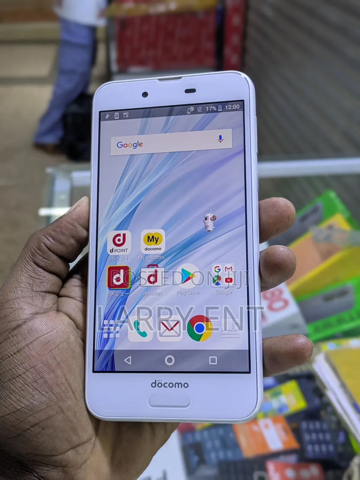 Sharp Aquos Sense SHV40 32 GB White