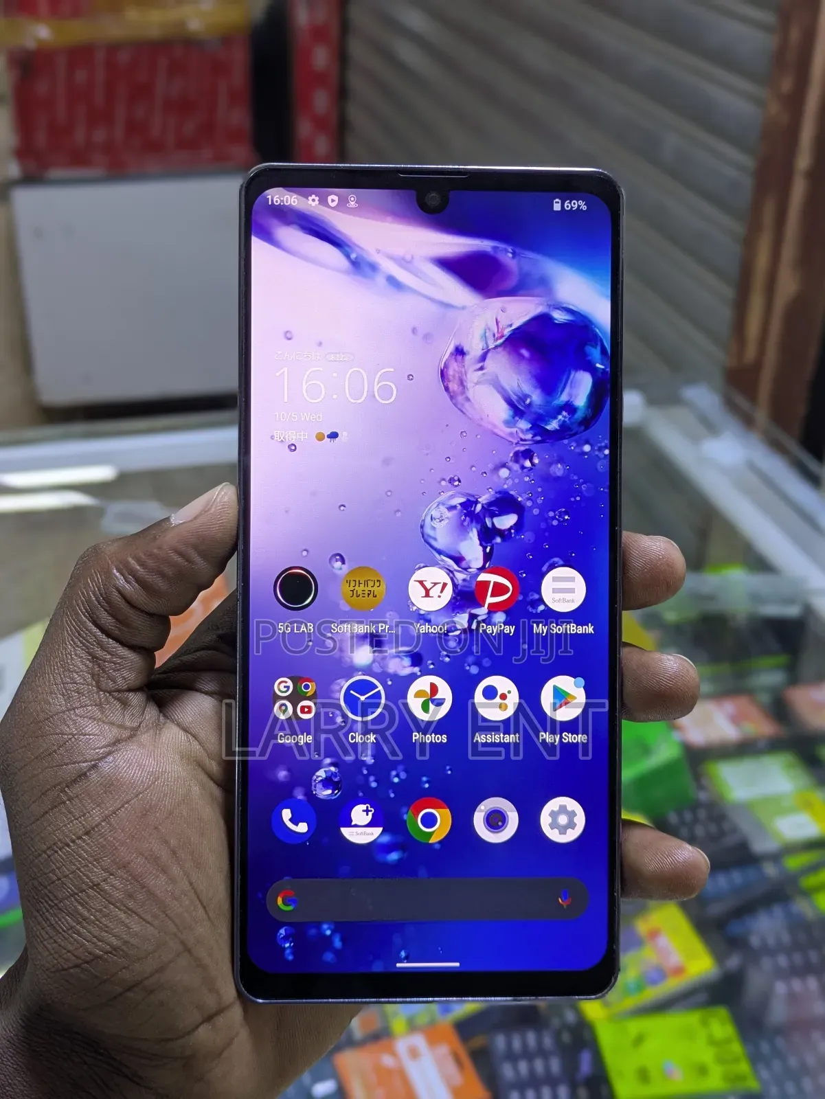 Sharp Aquos zero6 128 GB Black