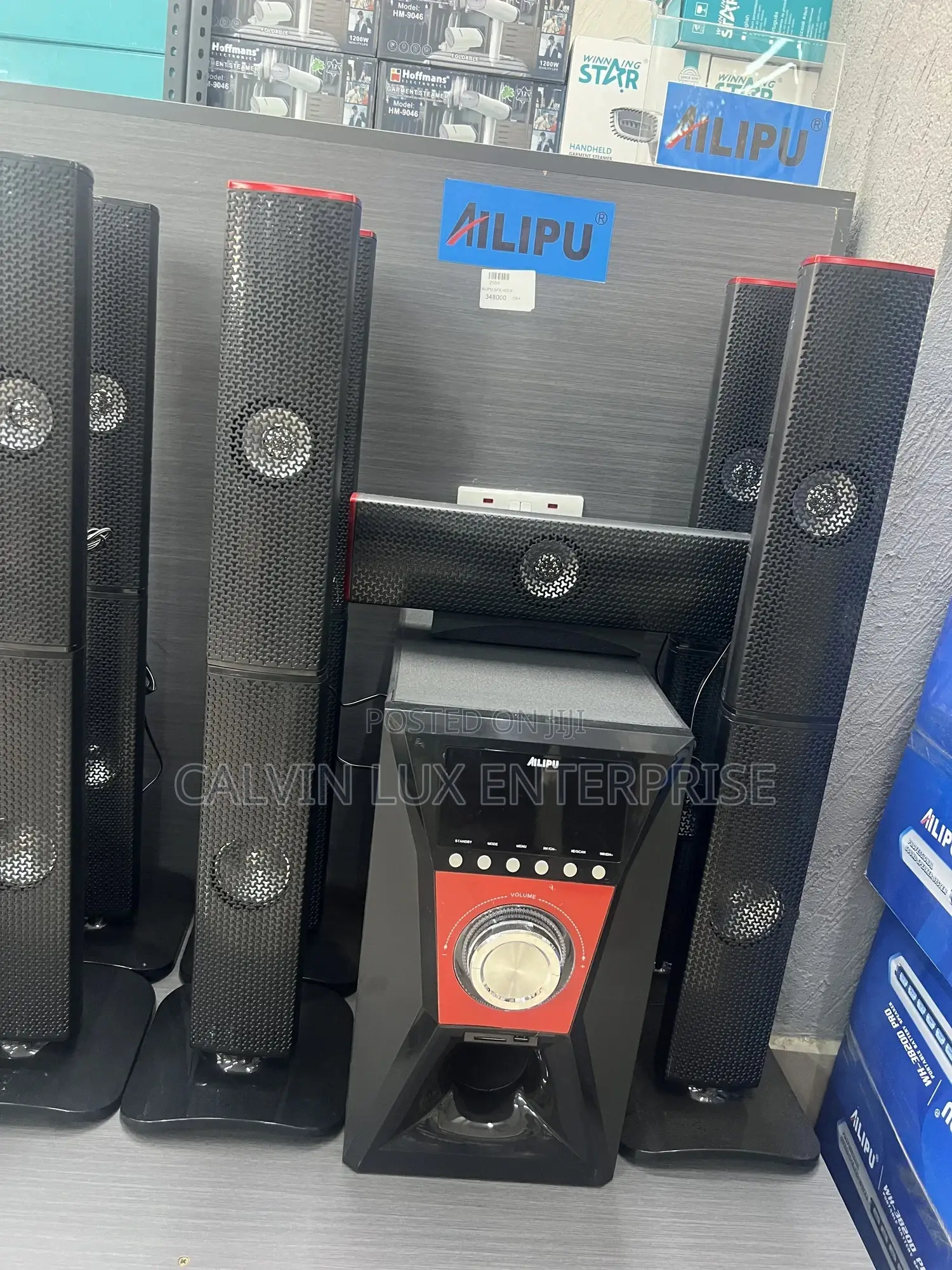 Home Theater Speaker