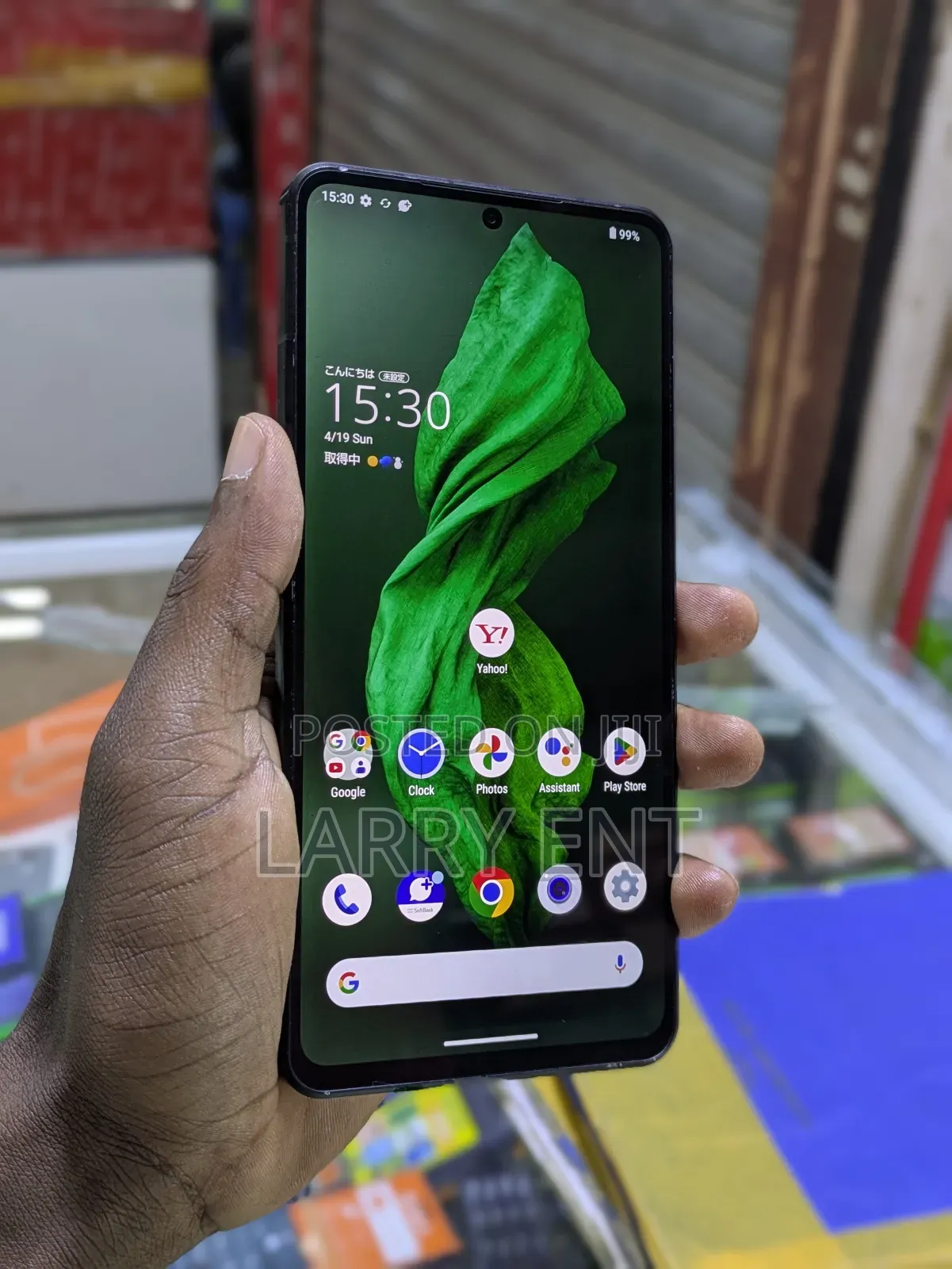 Sharp Aquos R7 256 GB Black